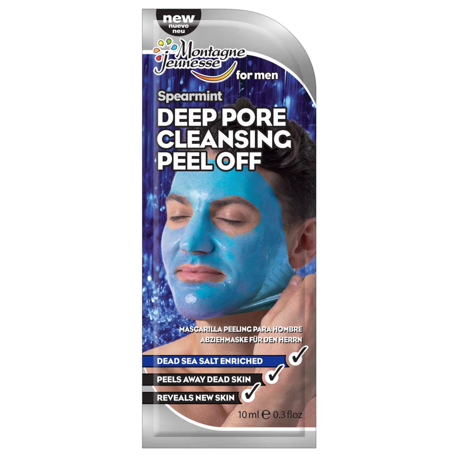 [MPLUS] Mj Deep Pore Cleansing Mask 1S